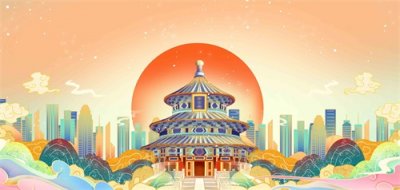 ​解读周易风泽中孚卦辞