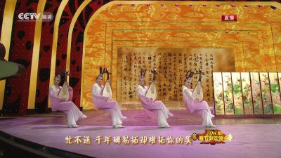 ​世界移动大会上的“黑科技”：美女悬空而坐