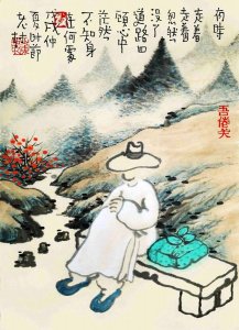 ​早知今日何必当初