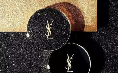 ​ysl2017星钻气垫有替换装吗 气垫替换装怎么换