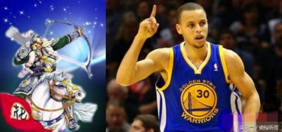 ​NBA梁山108将之 天英星小李广花荣- 斯蒂芬-库里