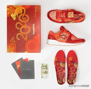 ​KangaRoos，一款小众好穿搭的球鞋
