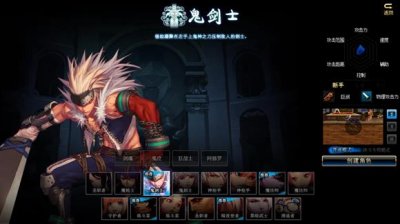 ​DNF游戏玩家非主流ID大盘点，你还记得自己当年叫什么吗？