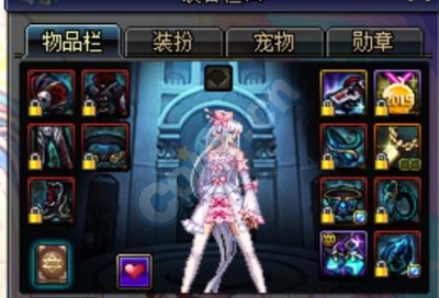 ​简单的说说DNF女机械的几种换装