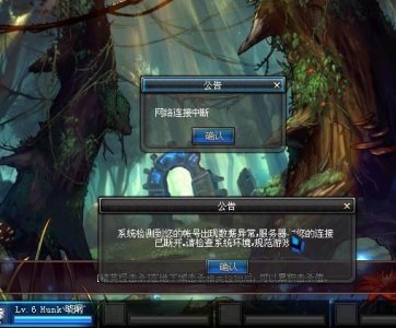 ​DNF深渊爆率数据解答，不是你刷的少，是你脸太黑！