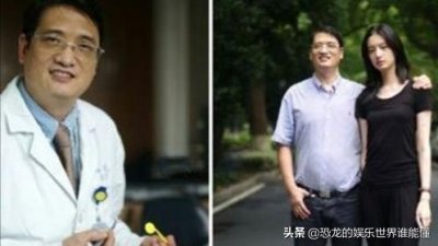 ​项偞婧名字怎么读 她的人生就像她名字一样美丽有才华