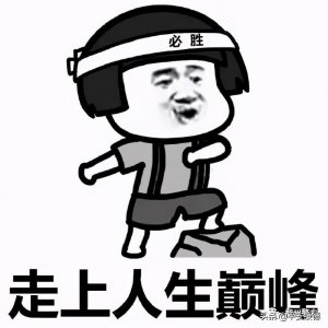 ​警惕！“抖音点赞”能赚钱？别上当，这是新型骗局！
