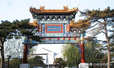 ​普通人可以去钓鱼台国宾馆吗？开启国宾馆的神秘之门