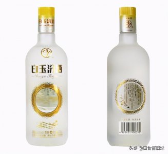 ​山西汾酒四大名品之白玉汾酒，没喝过就有点可惜了