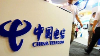 ​中国电信“嗨卡”：29元包1G省内流量，回应移动、联通！