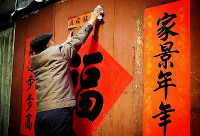 ​盘点就在我们身边的非物质文化遗产