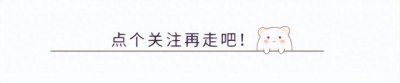 ​拉梅罗-鲍尔右脚踝扭伤，被搀扶离场