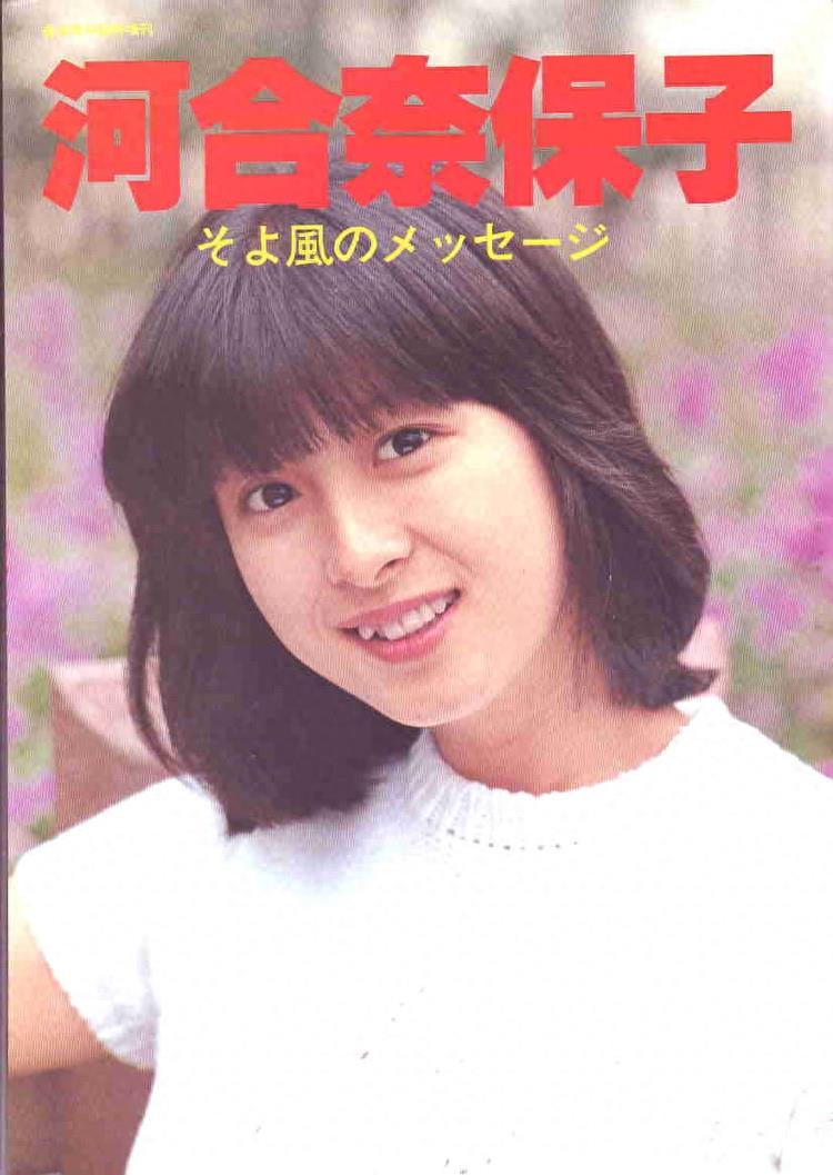 老照片：1980年代日本歌姬河合奈保子