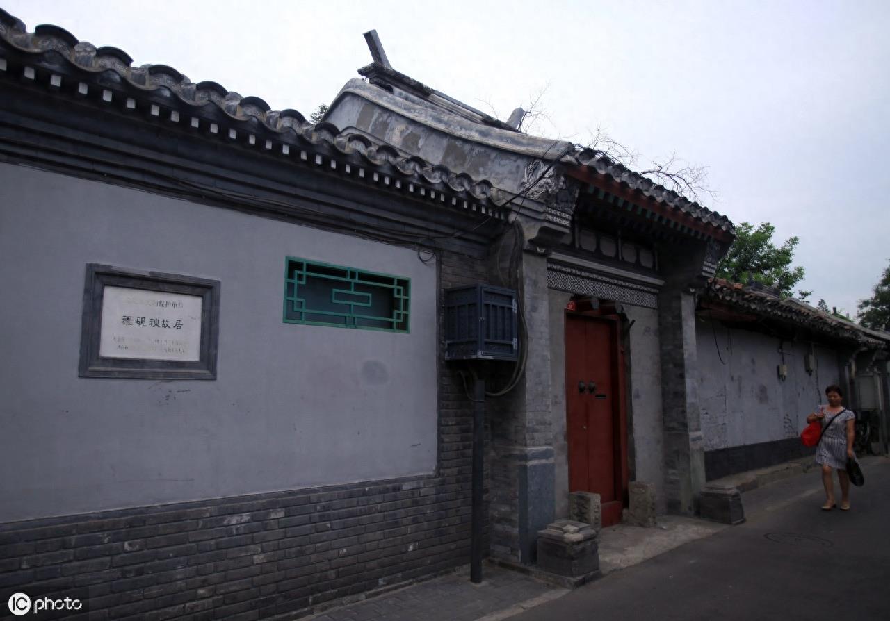 京剧四大名旦是谁？谁被称为四大名旦之首？