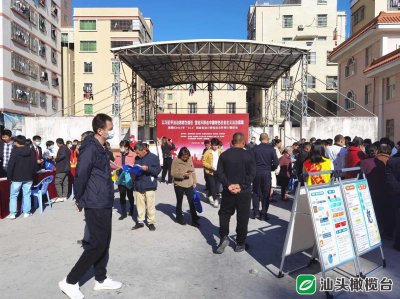 ​看起来很像气球？其实是毒品！这个活动为群众科普禁毒、反诈知识……