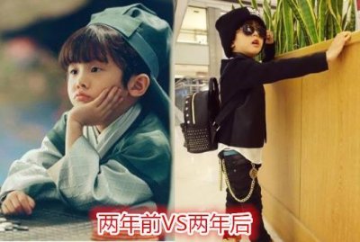 ​三生三世小演员，两年前VS两年后，他身高180小夜华变大帅哥