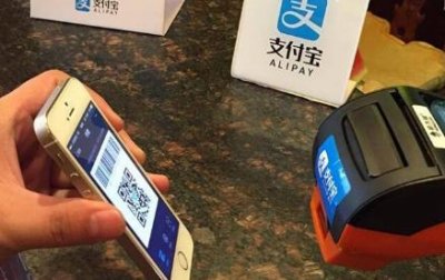​支付宝收钱码贴纸有什么用 收钱码贴纸申请方法介绍
