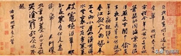 台北故宫博物馆十大镇馆之宝