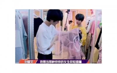 ​夫妻意见不一致经常吵架怎么办？离婚男方要赔偿女方损失费吗？
