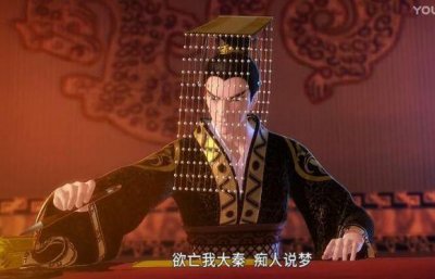 ​天行九歌：原来天下共主的嬴政早先也是善良之人，原来天问排第一