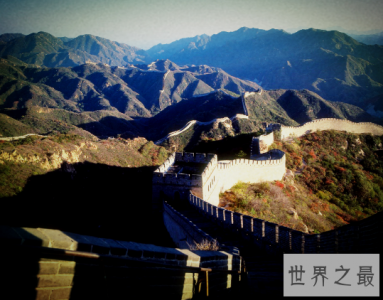 ​中国十大旅游胜地，在外太空都能看到的长城（此生必去）