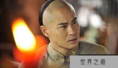 ​雍正除八阿哥允禩耍花招，先提让位，后分化瓦解