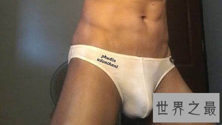 史上最大你敢信吗 有那么大！