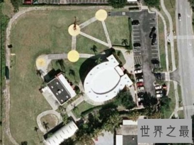 ​世界上最大的马桶