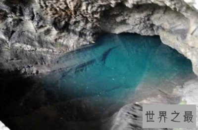 ​世界上最小的湖