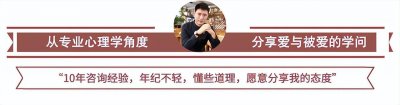 ​女生需要的安全感是什么样的？