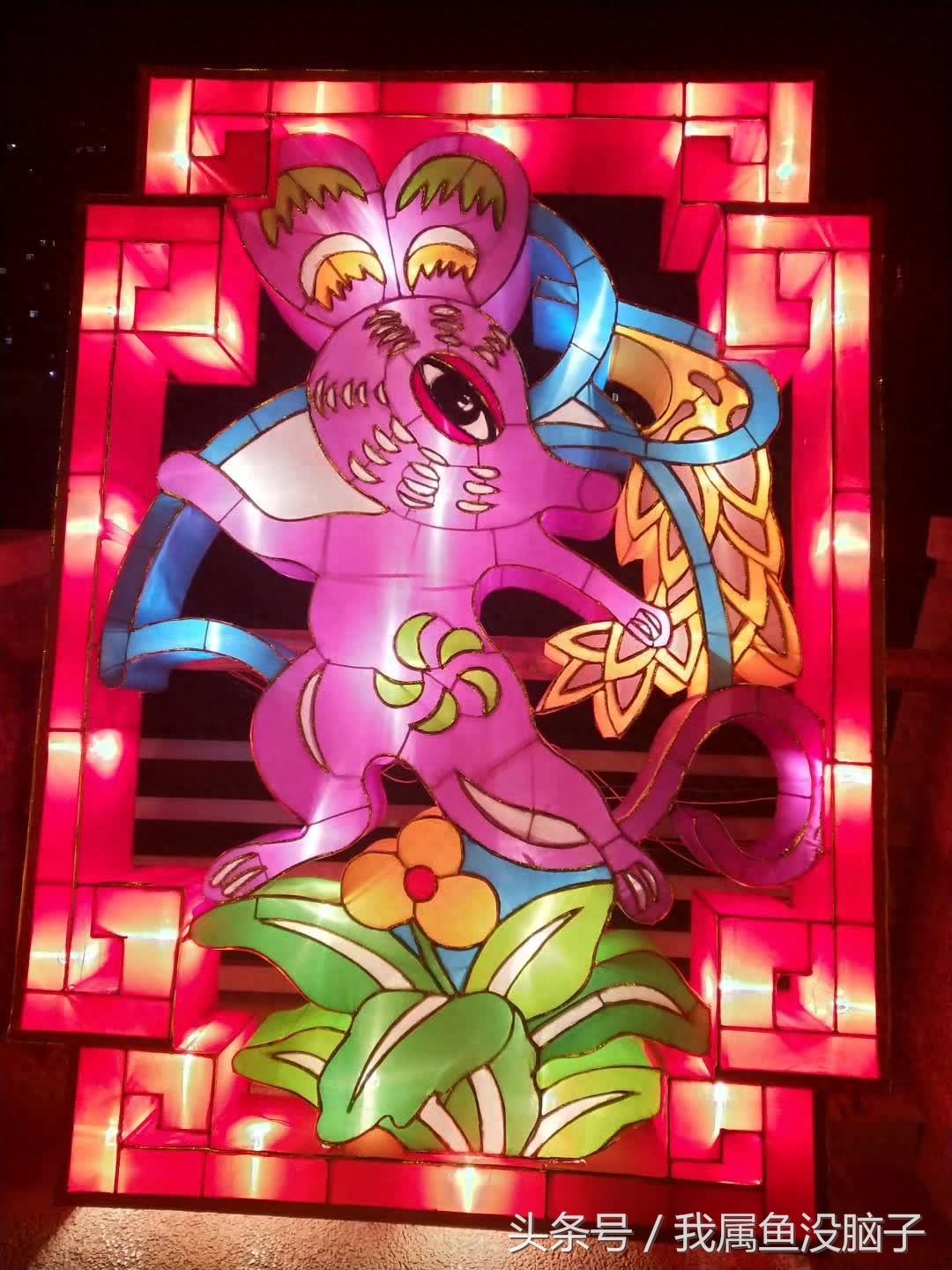 十二生肖张灯结彩来拜年，祝你新年新气象，红红火火一整年！