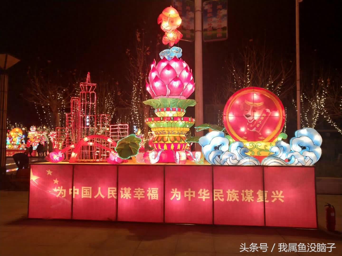 十二生肖张灯结彩来拜年，祝你新年新气象，红红火火一整年！