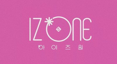 ​韩国女团izone各是什么担当？小编带你认识izone成员！（2）