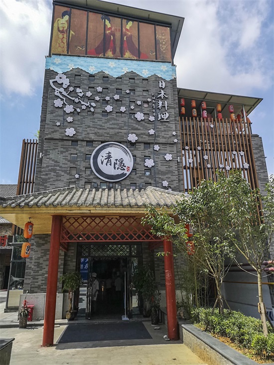 走进贵阳观山湖区喀斯特公园
