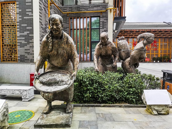 走进贵阳观山湖区喀斯特公园