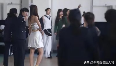 ​总结女子监狱的那点肮脏与龌龊