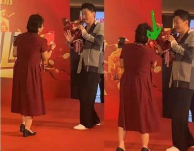 ​家劲商业演出遭遇大妈熊抱，表情无奈拒绝保安援助，出场费依旧高昂