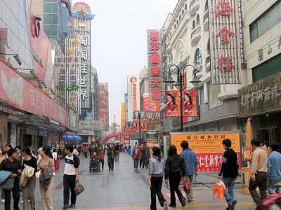 ​天津滨江道：一个迷人的城市风景线