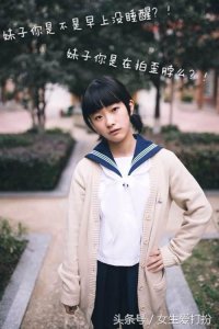 ​一起告别动作废！COS万用动作姿势