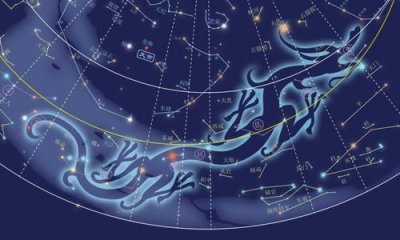 ​秦时明月的最大谜团：苍龙七宿的秘密，第六部要有答案了