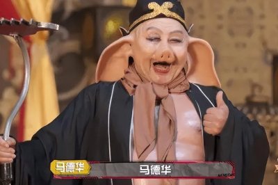 ​“猪八戒”马德华：娶美娇妻恩爱50年，儿子马洋是我的骄傲