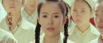 ​《无问西东》：章子怡比不上她更具悲剧性色彩