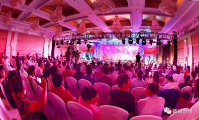 ​孙红丽从艺40周年个人演唱会成功举行