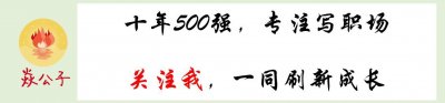 ​40岁以后的程序员，可以做什么工作？四点供参考，开启职场第二春