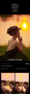 ​徐贝贝案件详情！私密照公之于众？