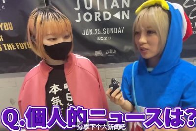 ​“东横儿童”，挣扎在“日本神人TV”当中