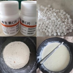 ​蓝黑色维C褪色实测