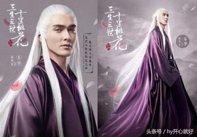 ​三生三世十里桃花各上神战力排名