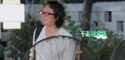 ​粗鄙老男人许知远成功翻身了？