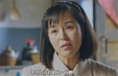 ​演员于莉红：27供丈夫读书，28被赵本山识中为夫拒绝，54岁没孩子